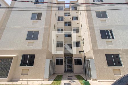 Apartamento para alugar com 42m², 2 quartos e 1 vaga Apartamento para alugar com 42m², 2 quartos e 1 vagaFachada do bloco