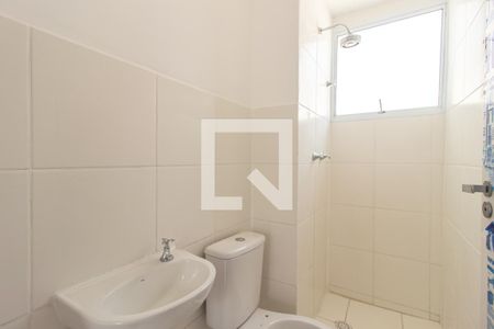 Apartamento para alugar com 42m², 2 quartos e 1 vaga Apartamento para alugar com 42m², 2 quartos e 1 vagaBanheiro