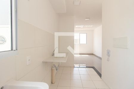 Apartamento para alugar com 42m², 2 quartos e 1 vaga Apartamento para alugar com 42m², 2 quartos e 1 vagaCozinha