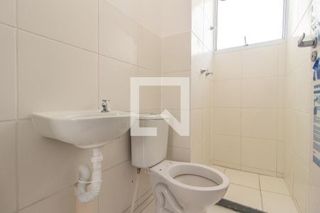 Apartamento para alugar com 42m², 2 quartos e 1 vaga Apartamento para alugar com 42m², 2 quartos e 1 vagaDetalhe do Banheiro