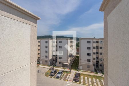 Apartamento para alugar com 42m², 2 quartos e 1 vaga Apartamento para alugar com 42m², 2 quartos e 1 vagaVista da Área de Serviço