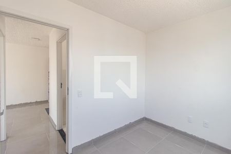 Apartamento para alugar com 42m², 2 quartos e 1 vaga Apartamento para alugar com 42m², 2 quartos e 1 vagaQuarto 2
