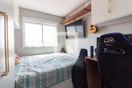 Quarto 2 de apartamento à venda com 2 quartos, 49m² em Santa Maria, Osasco