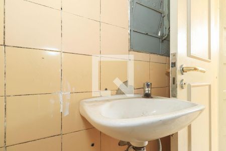 Banheiro de casa para alugar com 1 quarto, 17m² em Vila Mariana, São Paulo