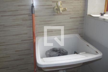 Área de Serviço de apartamento à venda com 2 quartos, 48m² em Inhauma, Rio de Janeiro