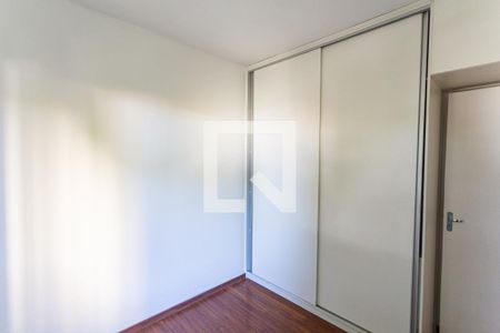 Suíte de apartamento para alugar com 3 quartos, 70m² em Sagrada Família, Belo Horizonte