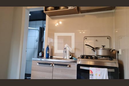 Apartamento para alugar com 42m², 1 quarto e 1 vagaSala/Cozinha