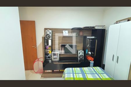 Apartamento à venda com 82m², 2 quartos e 1 vaga Apartamento à venda com 82m², 2 quartos e 1 vagaQuarto 2