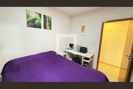 Apartamento à venda com 82m², 2 quartos e 1 vaga Apartamento à venda com 82m², 2 quartos e 1 vagaQuarto 1