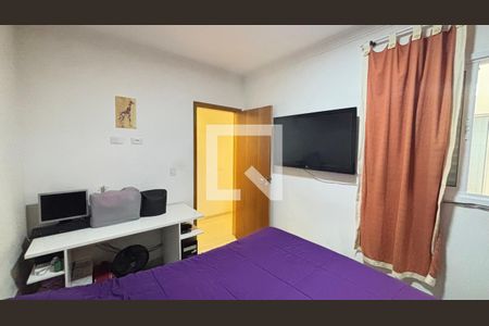 Apartamento à venda com 82m², 2 quartos e 1 vaga Apartamento à venda com 82m², 2 quartos e 1 vagaQuarto 1