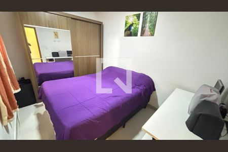 Apartamento à venda com 82m², 2 quartos e 1 vaga Apartamento à venda com 82m², 2 quartos e 1 vagaQuarto 1
