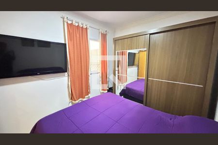 Apartamento à venda com 82m², 2 quartos e 1 vaga Apartamento à venda com 82m², 2 quartos e 1 vagaQuarto 1