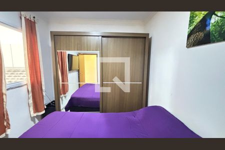 Apartamento à venda com 82m², 2 quartos e 1 vaga Apartamento à venda com 82m², 2 quartos e 1 vagaQuarto 1