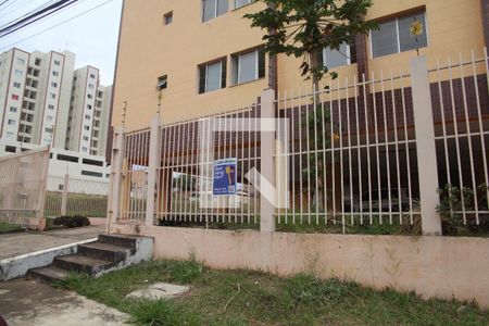 Fachada de apartamento para alugar com 3 quartos, 60m² em Samambaia Norte (samambaia), Brasília