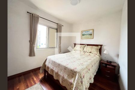 Quarto 1 de apartamento à venda com 2 quartos, 118m² em Vila Guarani (zona Sul), São Paulo