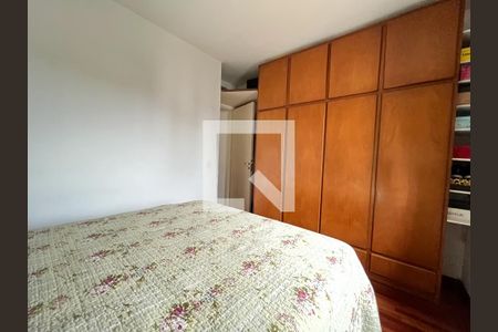 Quarto 1 de apartamento à venda com 2 quartos, 118m² em Vila Guarani (zona Sul), São Paulo