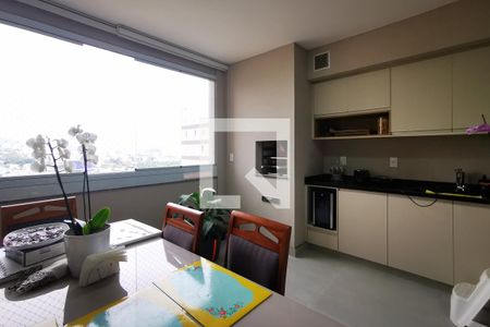 Apartamento à venda com 101m², 3 quartos e 2 vagas Apartamento à venda com 101m², 3 quartos e 2 vagasÁrea Gourmet
