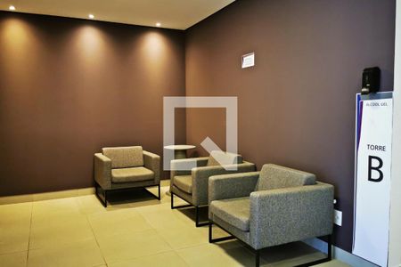 Apartamento à venda com 101m², 3 quartos e 2 vagas Apartamento à venda com 101m², 3 quartos e 2 vagasÁrea comum