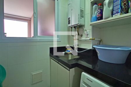 Apartamento à venda com 101m², 3 quartos e 2 vagas Apartamento à venda com 101m², 3 quartos e 2 vagasÁrea de Serviço