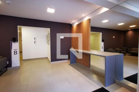 Apartamento à venda com 101m², 3 quartos e 2 vagas Apartamento à venda com 101m², 3 quartos e 2 vagasÁrea comum