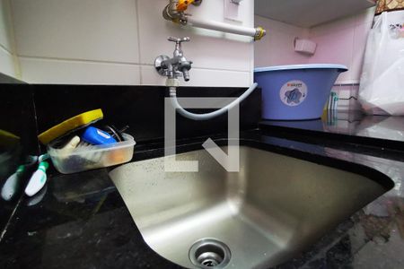 Apartamento à venda com 101m², 3 quartos e 2 vagas Apartamento à venda com 101m², 3 quartos e 2 vagasÁrea de Serviço