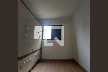 Quarto 1 de apartamento à venda com 3 quartos, 75m² em Interlagos, São Paulo