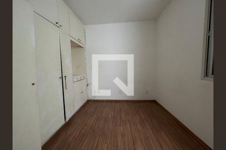 Quarto  de apartamento para alugar com 1 quarto, 48m² em Vila Itapura, Campinas