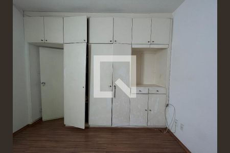 Quarto  de apartamento para alugar com 1 quarto, 48m² em Vila Itapura, Campinas