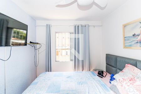 Quarto 1 de apartamento à venda com 2 quartos, 59m² em Santo Amaro, São Paulo
