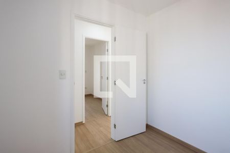 Quarto 1 de apartamento para alugar com 2 quartos, 51m² em Vila Galvão, Guarulhos