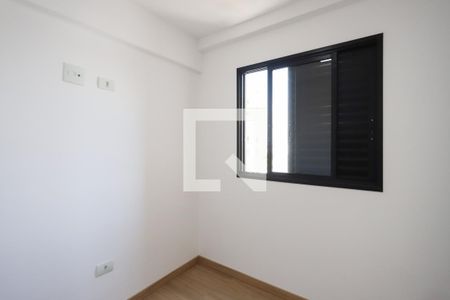 Quarto 1 de apartamento para alugar com 2 quartos, 51m² em Vila Galvão, Guarulhos