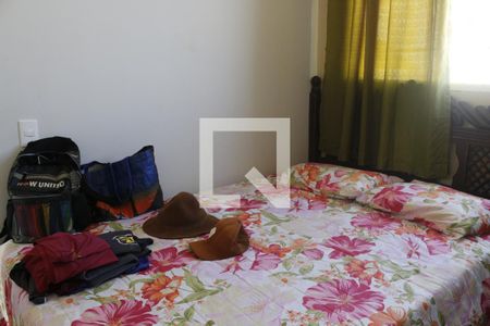 Quarto 1 de apartamento para alugar com 2 quartos, 1m² em Acaiaca, Belo Horizonte