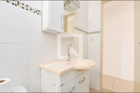 Banheiro de apartamento para alugar com 2 quartos, 60m² em Santa Rosa, Niterói