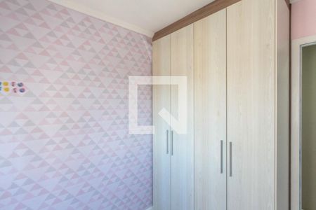 Quarto 01 de apartamento para alugar com 2 quartos, 40m² em Sítio da Figueira, São Paulo