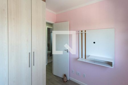 Quarto 01 de apartamento para alugar com 2 quartos, 40m² em Sítio da Figueira, São Paulo