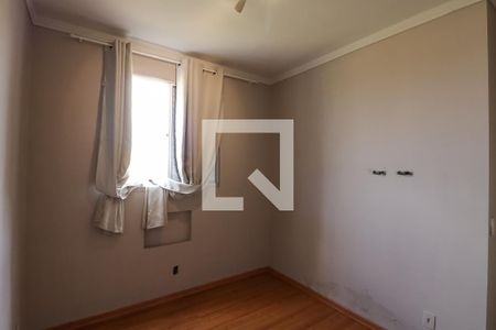 Quarto 2 de apartamento para alugar com 2 quartos, 90m² em City Ribeirão, Ribeirão Preto