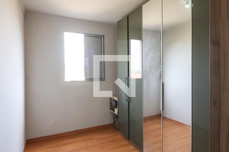 Quarto 1 de apartamento para alugar com 2 quartos, 90m² em City Ribeirão, Ribeirão Preto