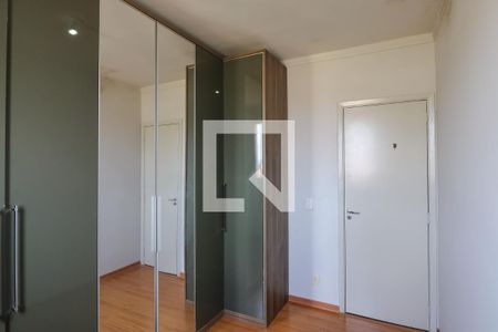 Quarto 1 de apartamento para alugar com 2 quartos, 90m² em City Ribeirão, Ribeirão Preto