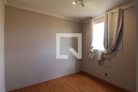 Quarto 2 de apartamento para alugar com 2 quartos, 90m² em City Ribeirão, Ribeirão Preto