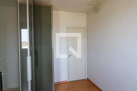 Quarto 1 de apartamento para alugar com 2 quartos, 90m² em City Ribeirão, Ribeirão Preto