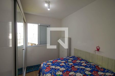 Quarto Suíte de apartamento à venda com 2 quartos, 55m² em Vila Prudente, São Paulo