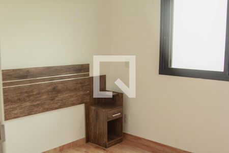 Quarto  de apartamento para alugar com 1 quarto, 40m² em Continental, Osasco