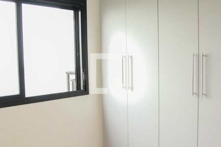 Quarto  de apartamento para alugar com 1 quarto, 40m² em Continental, Osasco