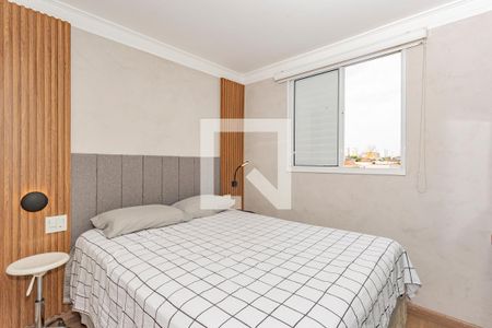 Quarto 1 de apartamento para alugar com 2 quartos, 51m² em Vila Moinho Velho, São Paulo