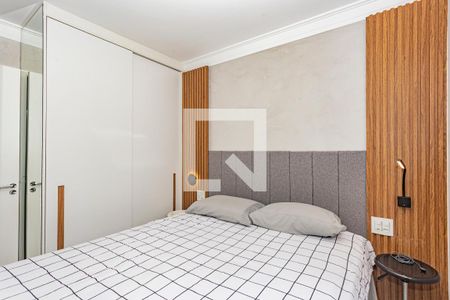 Quarto 1 de apartamento para alugar com 2 quartos, 51m² em Vila Moinho Velho, São Paulo