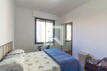 Quarto 1 de apartamento para alugar com 2 quartos, 79m² em Barra Funda, São Paulo