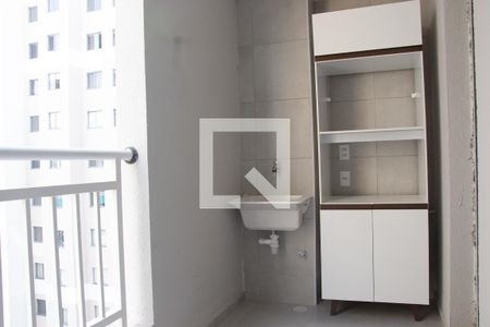 Área de Serviço de apartamento à venda com 2 quartos, 43m² em Várzea da Barra Funda, São Paulo