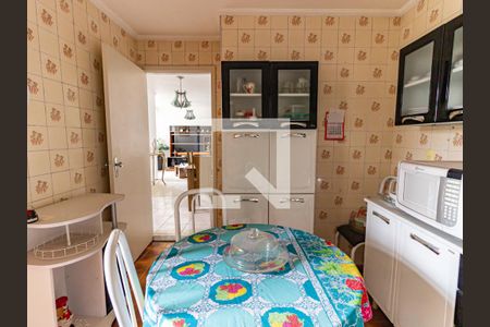 Apartamento à venda com 68m², 2 quartos e 1 vaga Apartamento à venda com 68m², 2 quartos e 1 vagaCozinha