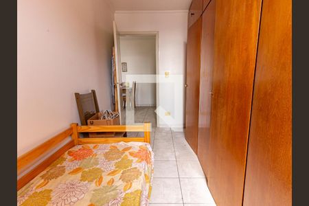 Apartamento à venda com 68m², 2 quartos e 1 vaga Apartamento à venda com 68m², 2 quartos e 1 vagaQuarto 2