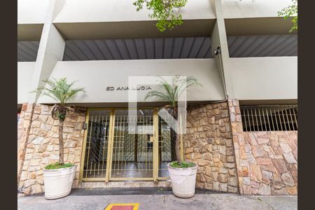 Apartamento à venda com 68m², 2 quartos e 1 vaga Apartamento à venda com 68m², 2 quartos e 1 vagaFachada